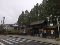 -井冈山风景名胜区