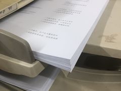 -瑞玛图文快印·广告