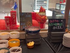 -菲住布渴酒店自助餐厅(阿里巴巴西溪园区店)