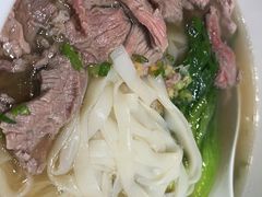 -甘掌门·化州驰名牛杂粉(越秀店)