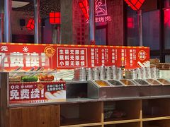 -么肆烤肉·中式自助·烤肉大排档(街道口季佳PAI店)