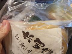 -沙州食驿·非遗小吃夜市