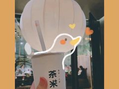 -呷哺呷哺(松江开元店)