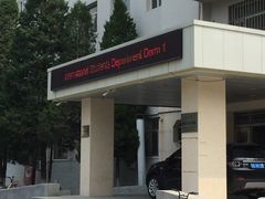 -东北大学(南湖校区)