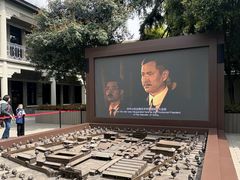 -南京中国近代史遗址博物馆(南京总统府)