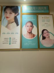 点击看大图 -重庆星宸整形美容医院