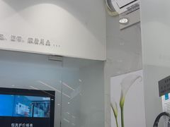 -福奈特洗衣洗鞋(宝华广场店)