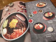 -全州拌饭馆(断桥店)