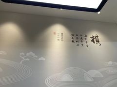 -一弈围棋学苑(三峡广场店)