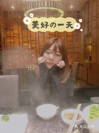 又来吃海底捞啦～ 下过大雨，9点多，不需要排队啦