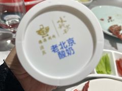 -味+新京宴·烤鸭·北京菜(创意谷店)
