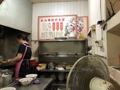 -状元楼(东大街店)