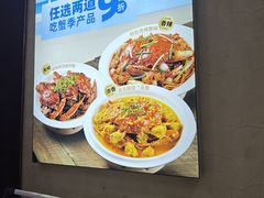-不仔客海鲜·烧烤·270度海景餐厅(大东海店)