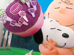 -好利来(新华百货店)