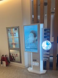 -天津伊美尔医疗整形美容专科医院