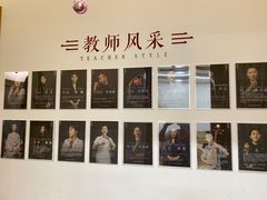 -子曰书院·古筝围棋书法国画小主持(夏都店)