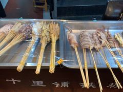 -十里铺铁板鱿鱼