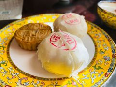 枣泥松仁酥-富华斋饽饽铺·宫廷糕点·伴手礼(护国新天地店)