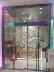 -和颜一美轻医美连锁
