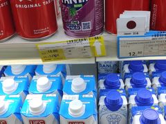 -帝玛进口精品超市D-MART