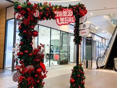-大连凯丹广场
