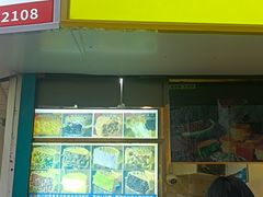 -薛新颖红豆饼(中式甜点山师店)