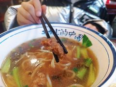 -长人馄饨铺(解放街店)