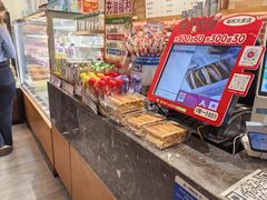 -金凤成祥(东直门现烤面包店)