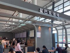 -常州奔牛国际机场