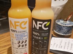 -yokocho上横町·日本食街(深业上城店)
