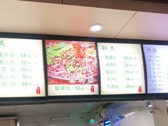 -林静小吃(复兴路店)