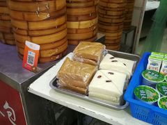 -谭景其·谭氏麻油菜包(集庆路店)