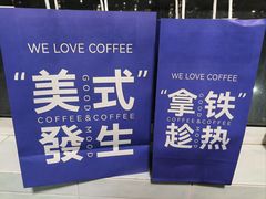 -清莱湾 CHIN RAI·甄选泰餐(万象前海店)
