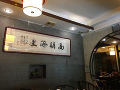 -堂宴·老厦门私房菜(1988仙岳总店)