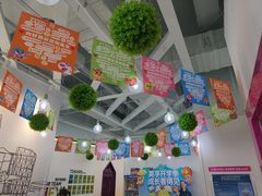 -英孚教育青少儿(河东中心)