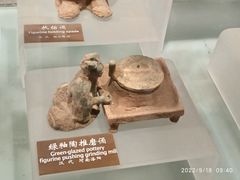 -中国农业博物馆
