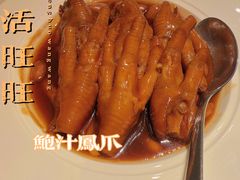 -利苑酒家(华熙国际店)