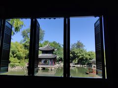 -水绘园