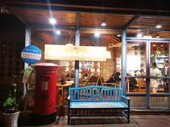 门面-猫的天空之城概念书店(景德镇陶溪川店)