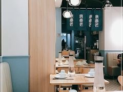 -米泰芒·东南亚料理(体育西店)