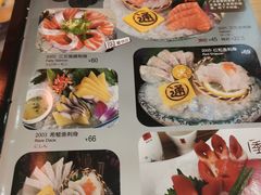-元通寿司(地标店)