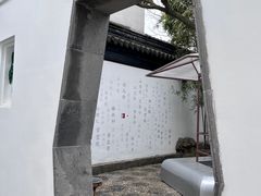 -中国昆曲博物馆