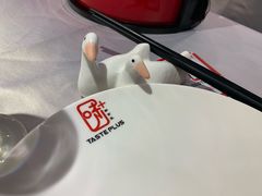 -味+新京宴·烤鸭·北京菜(创意谷店)