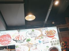 -钢管厂五区小郡肝火锅串串香(总店)