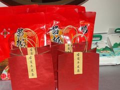 -毛家饭店·30年融合新湘菜(汉峪金谷店)