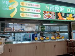 -紫光园(劲松店)