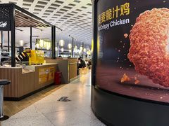-杭州萧山国际机场