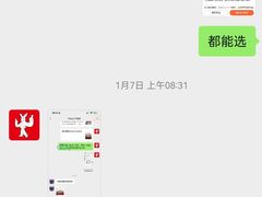 -Stone Motion Fitness 释动健身