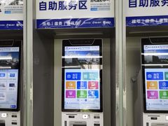 -南京鼓楼医院(鼓楼本部)