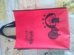 android_upload_pic-山东嘉汇文化用品有限公司张店凤凰国际分公司(新村西路店)